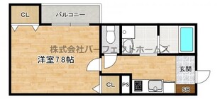 シエルグランデ町楠葉の物件間取画像